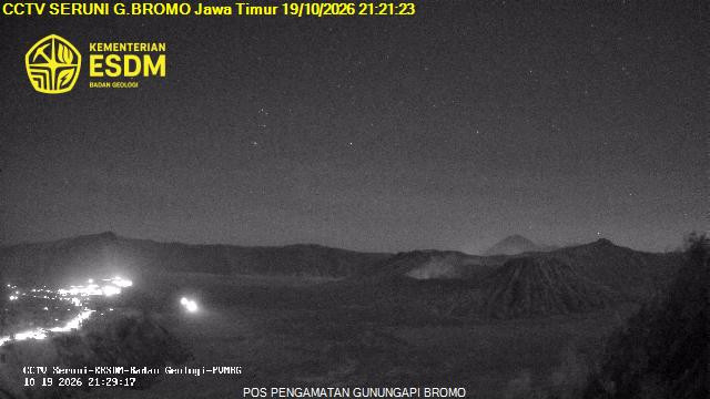 Bromo - Seruni